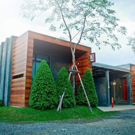 The Infinite Resort Nakhon Szavan Kültér fotó
