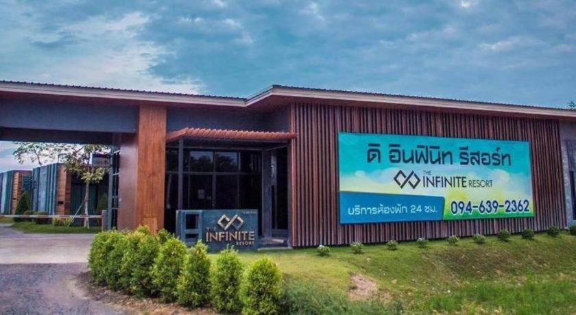 The Infinite Resort Nakhon Szavan Kültér fotó